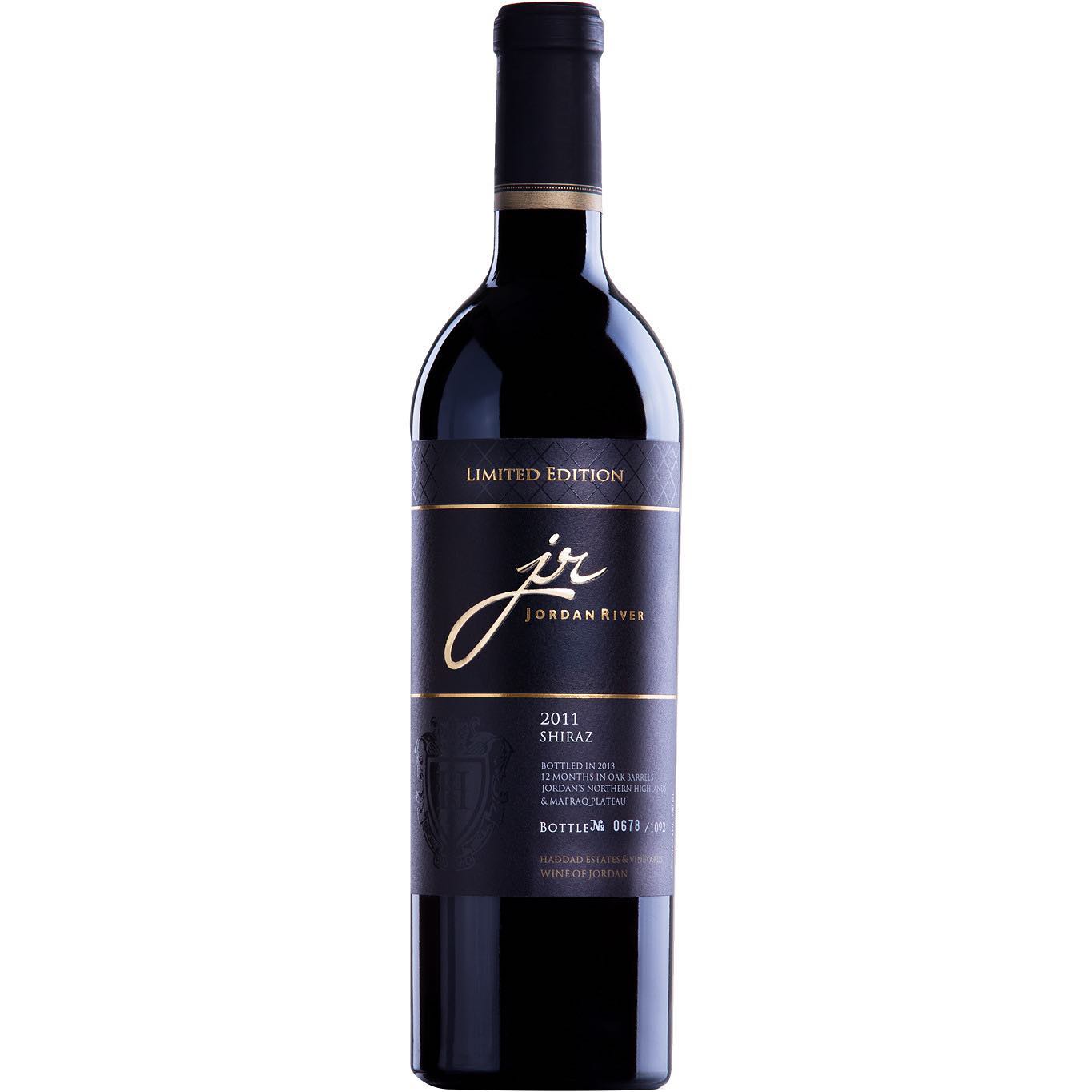 Limited Edition Shiraz 66 meses, 2011 - Nabidh Portugal