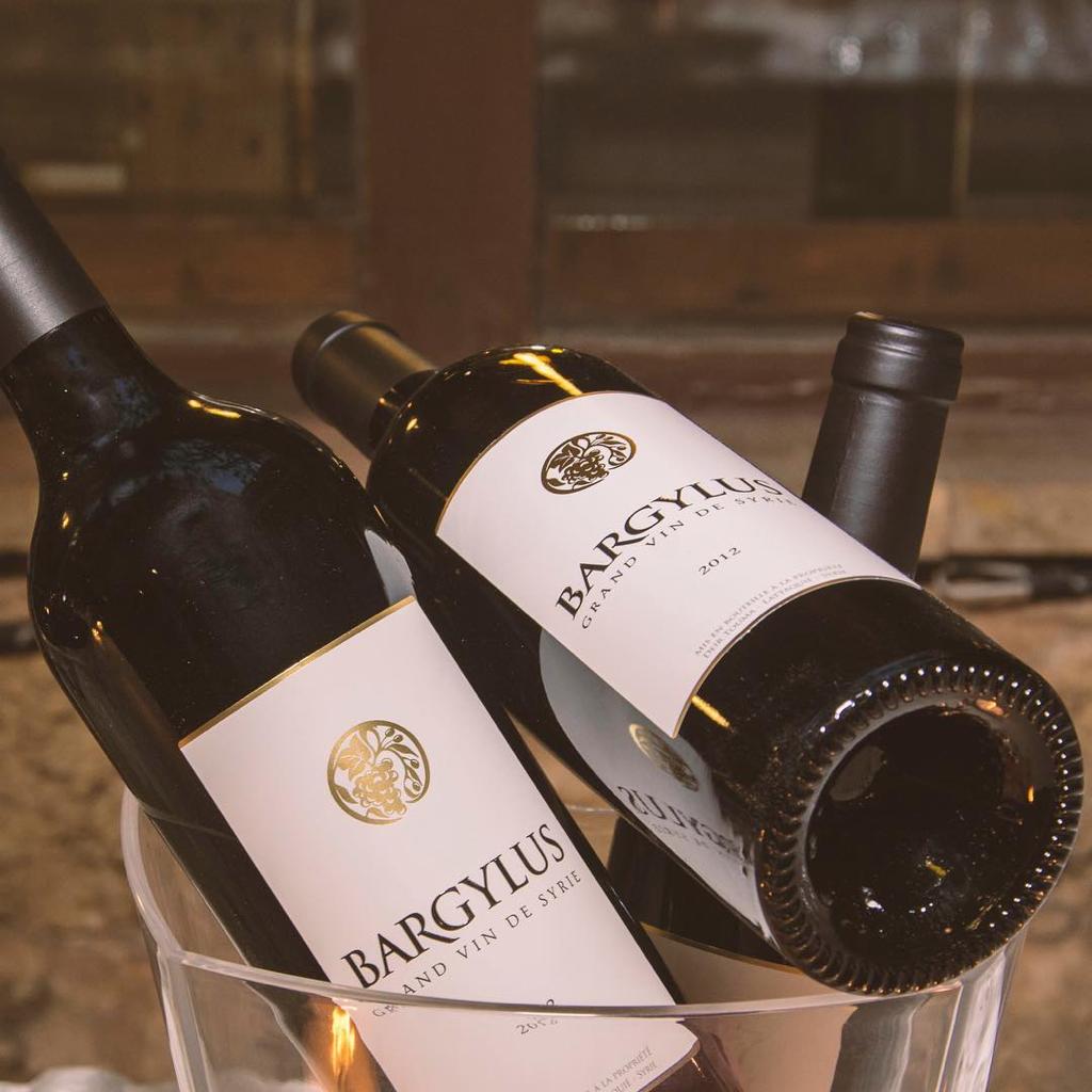 Domaine Bargylus Tinto, 2014 - Nabidh Portugal
