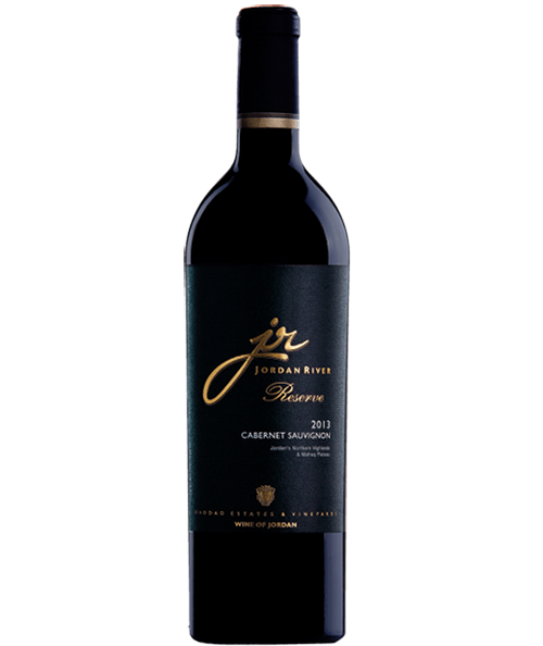 Reserve Cabernet Sauvignon, 2021 - Nabidh Portugal