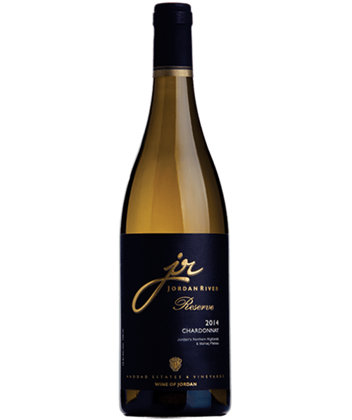 Reserve Chardonnay, 2021 - Nabidh Portugal